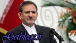 مدیر بانک مرکزی «سیاست ارزی جدید» را روز دوشنبه اعلام خواهد کرد / جهانگیری
